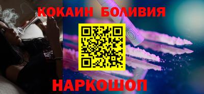 мефедрон VHQ Бугуруслан