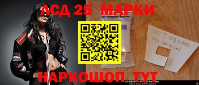 кристаллы Будённовск