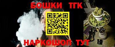 мефедрон VHQ Бугуруслан
