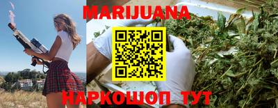 мефедрон VHQ Бугуруслан