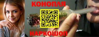 мефедрон VHQ Бугуруслан