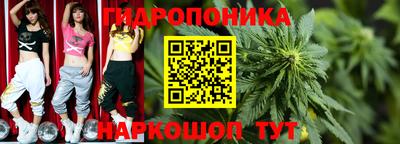 таблы Бузулук