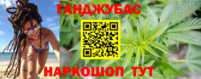 таблы Бузулук
