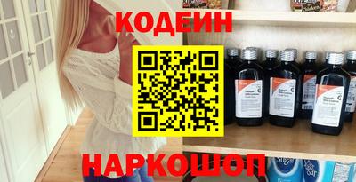мефедрон VHQ Бугуруслан