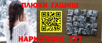 мефедрон VHQ Бугуруслан