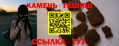 MDMA Premium VHQ Славгород