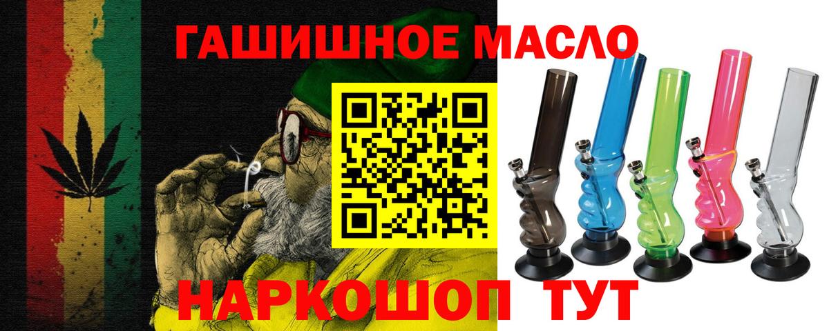 MDMA Протвино